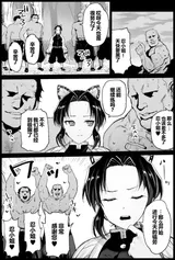 第 6 頁