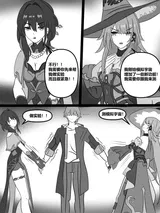 第 3 頁