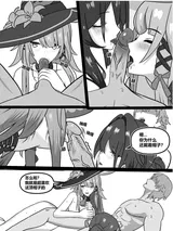 第 7 頁