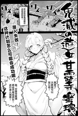 第 1 頁