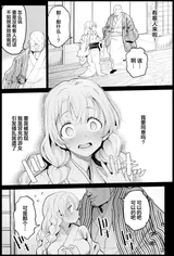 第 3 頁