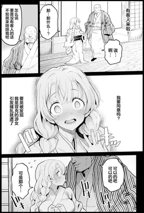 第 3 頁