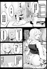 第 4 頁