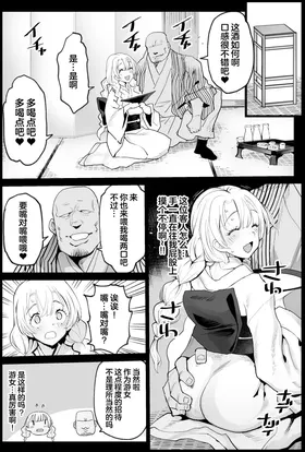 第 4 頁