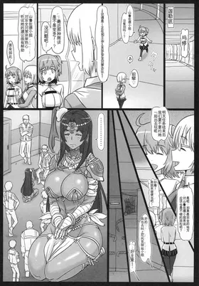 第 3 頁