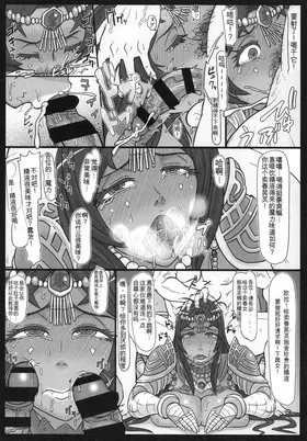 第 7 頁