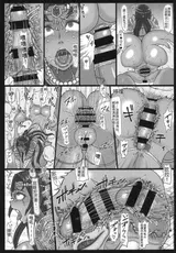 第 8 頁