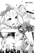 第 3 頁