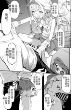 第 5 頁