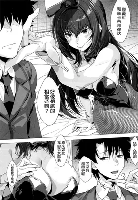 第 3 頁