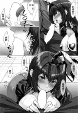 第 7 頁