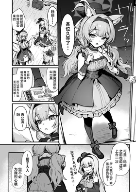 第 4 頁