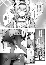第 5 頁