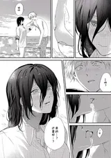 第 5 頁