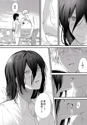 第 5 頁