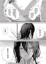 第 7 頁