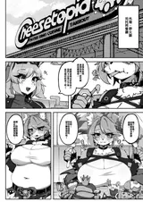 第 3 頁