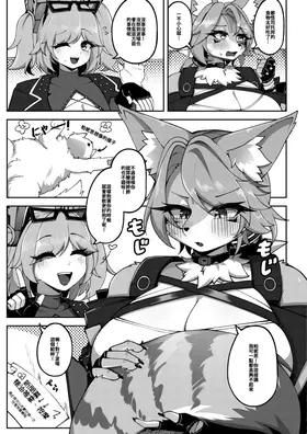 第 4 頁