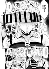 第 7 頁