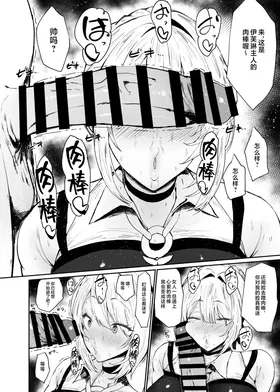 第 7 頁