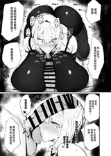 第 8 頁