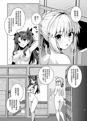第 2 頁