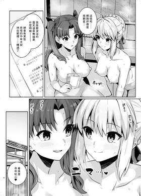 第 5 頁