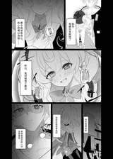 第 3 頁
