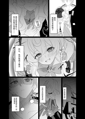 第 3 頁
