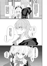 第 4 頁