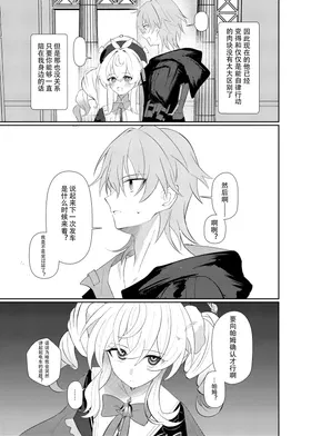 第 4 頁