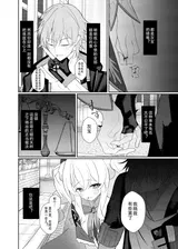 第 5 頁