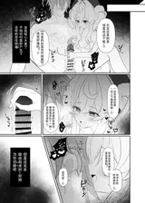 第 6 頁