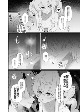 第 7 頁