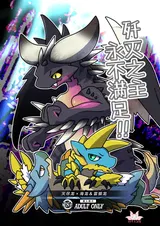 第 1 頁