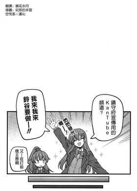 第 4 頁