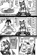 第 5 頁