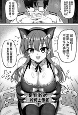 第 6 頁