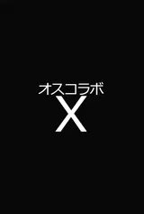 第 2 頁