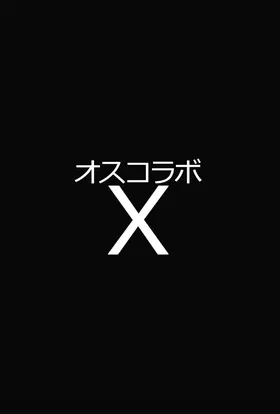 第 2 頁