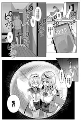 第 3 頁