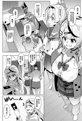 第 4 頁