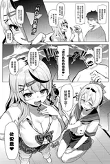 第 5 頁