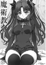 第 2 頁