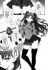 第 4 頁