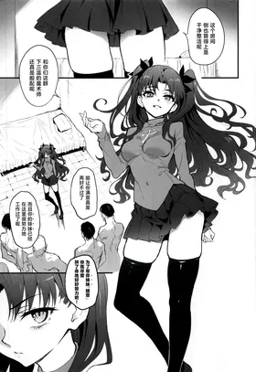第 4 頁
