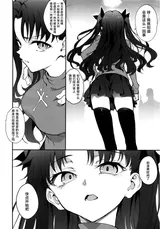 第 5 頁