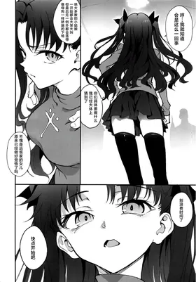 第 5 頁