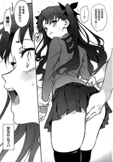第 8 頁