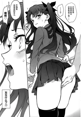 第 8 頁
